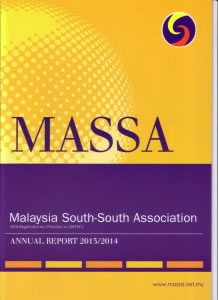 massaannualreportcover