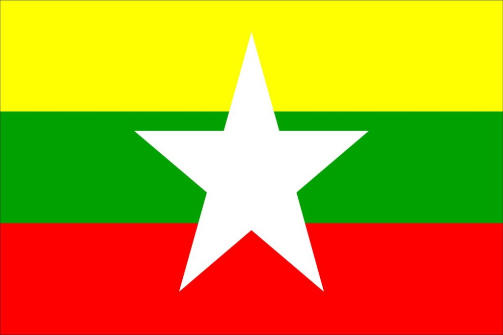 Myanmar Flag