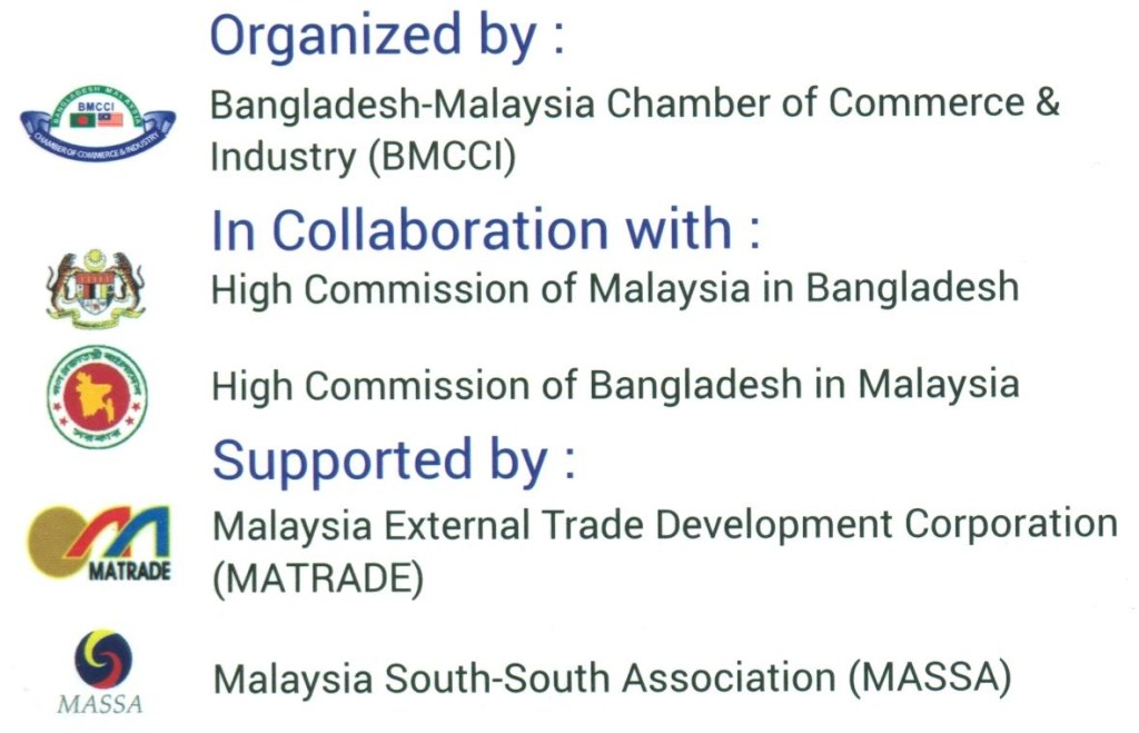 Organisers - Logo and Name
